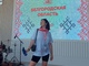 Творческий персонал